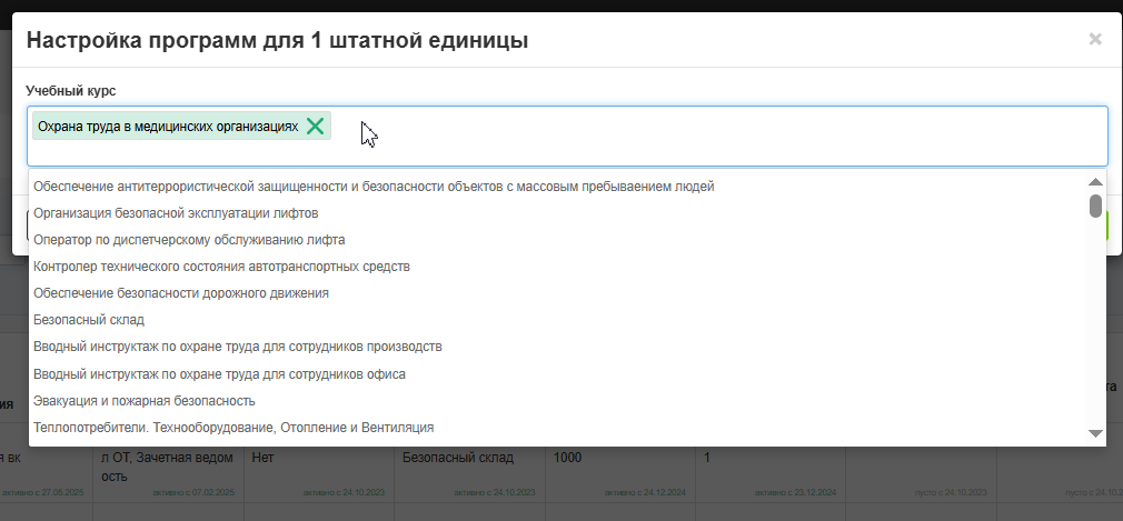 d0ea907fe4592597e77c0b596c936451.png