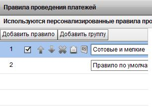 ff76927597c641f8f30a76ac5deff49c.png