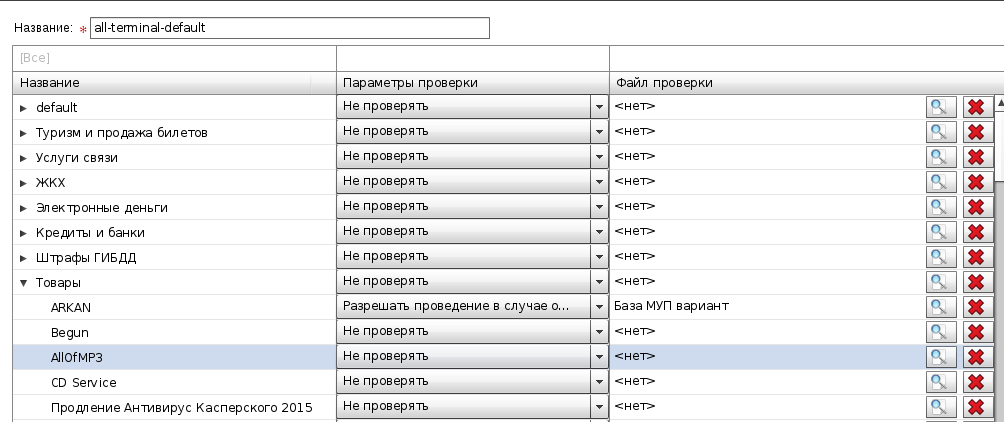ba4565285b0c2355d01f4836cffd1a63.png