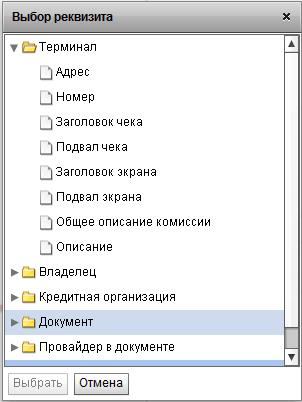 f5ab4e819b8021f600dda96607179b8d.png