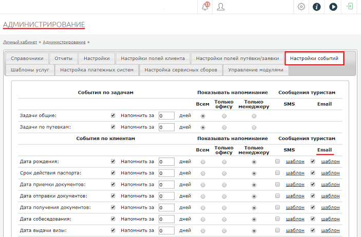files.php?filename=3113f26365ca23e0e1023