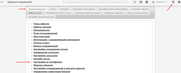 24b7675c39f3c855a436cc3927a2edc6.png