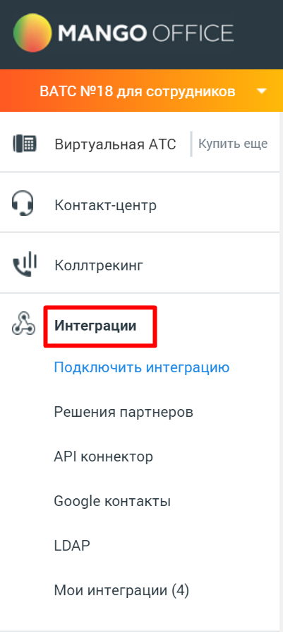 5e2e03b9958a90aa5f7ed14c6fc4209d.png