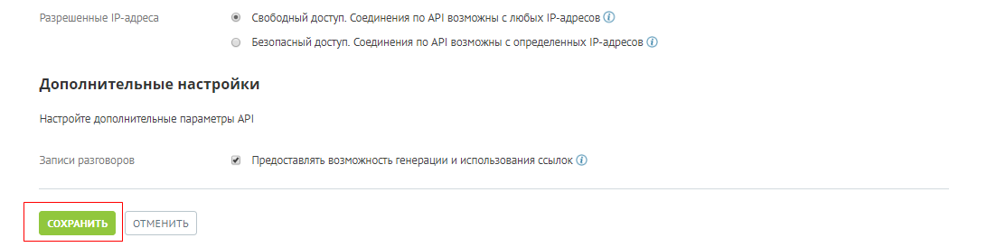 6a85065000dce45a65bef16aaaeda2ae.png
