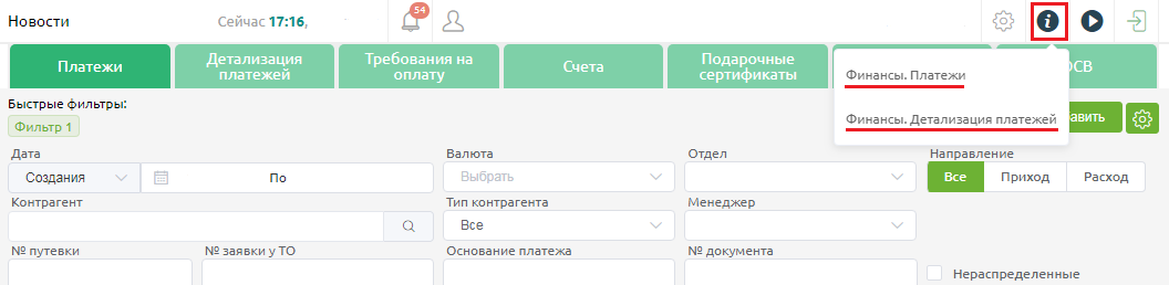 5ac55d6846daa362c37c158a817f6c0e.png