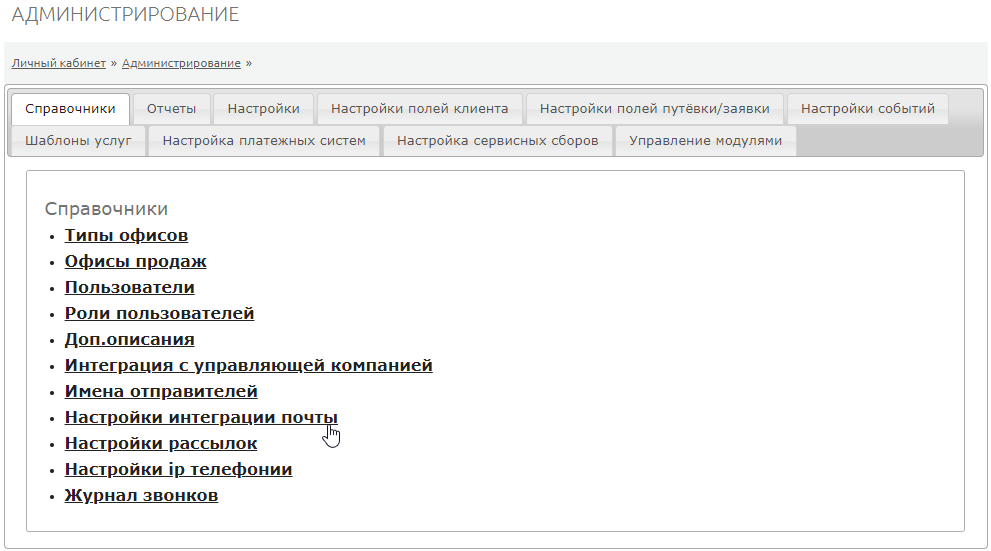 679c6f3c0652b1a3e3e463cf5f23e7f8.png