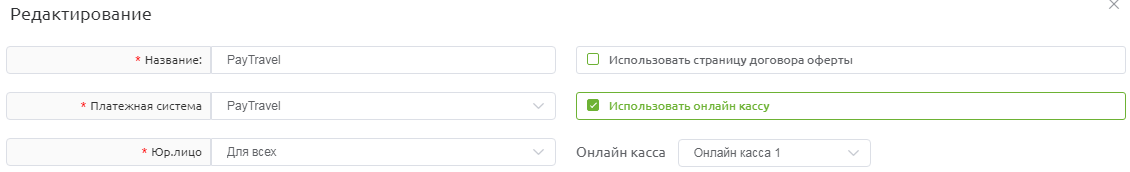 6e339a1de28828b04c37011b105918ee.png