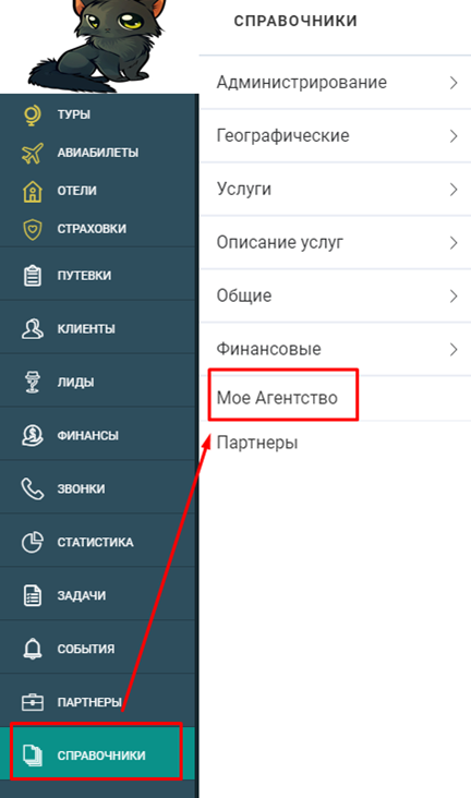 baaa38373221c46cd6259ec41da0c716.png
