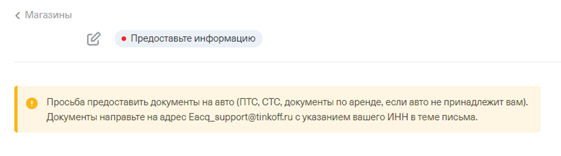 d0d7a7fe106b7c1b23aacada1823f173.png