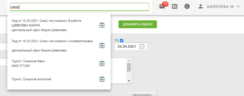 1f78d2921ebb09ac341d6850160bc523.png
