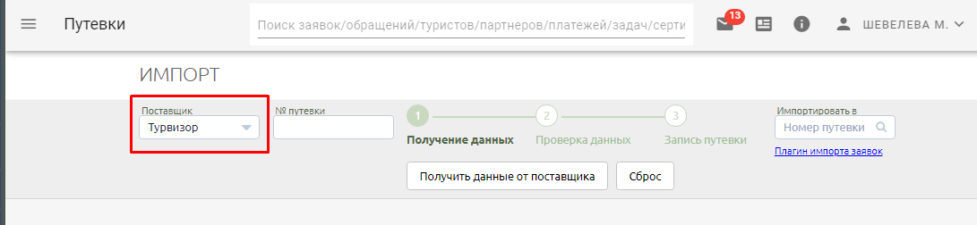 6935fae69c5adbe5482f33edf55879f9.png