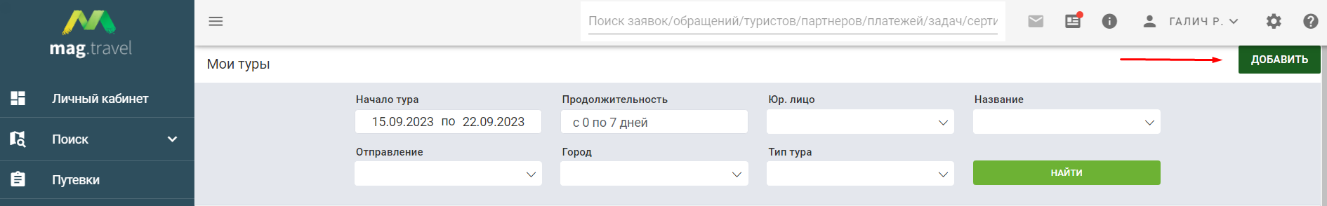 0a7e125030991f06af9091f93bd73758.png