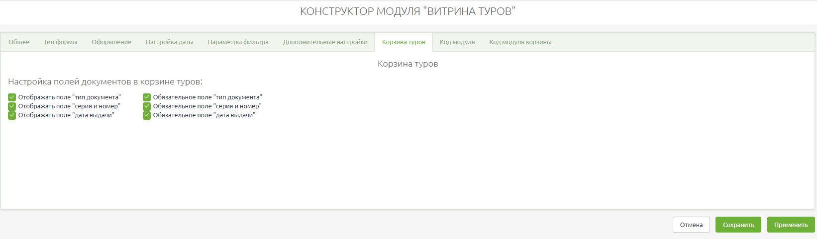 3b3cb399e98b556433b4cbd22be4c273.png