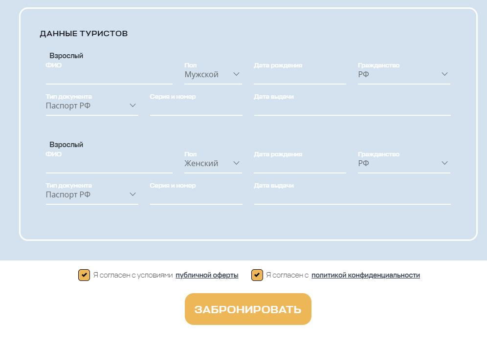 5bf47ffe29da83767d289ebab6e3a786.png
