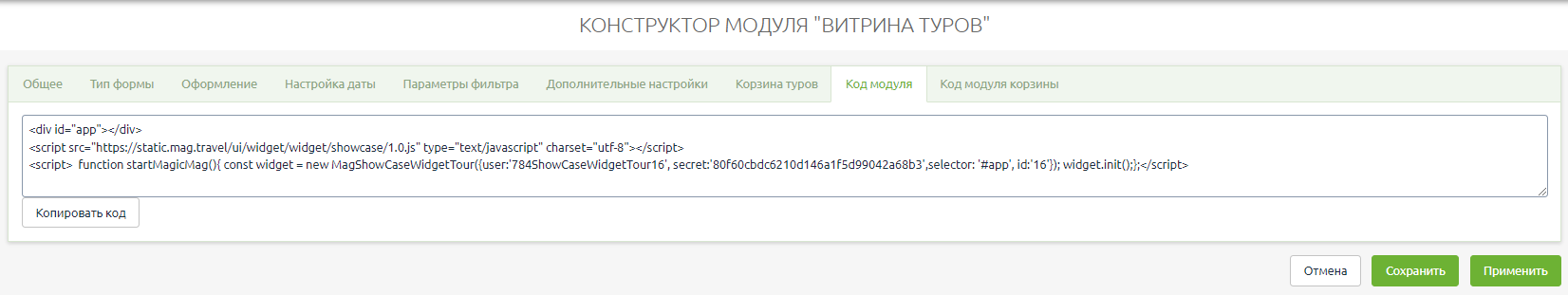 795652b8ddab9a296a536d529fa0e6b3.png