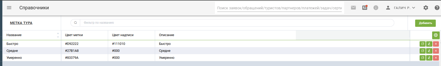 aac1ed7cdc0d6f683168f7123cea2e93.png