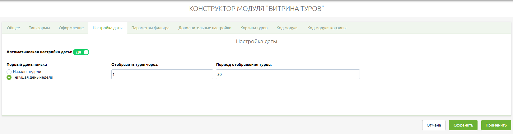 b9144c3f70762a1303524369ecfb68d7.png