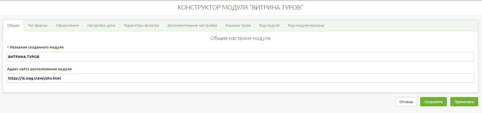 be4c741ab2f3c079e247ae4014490c20.png