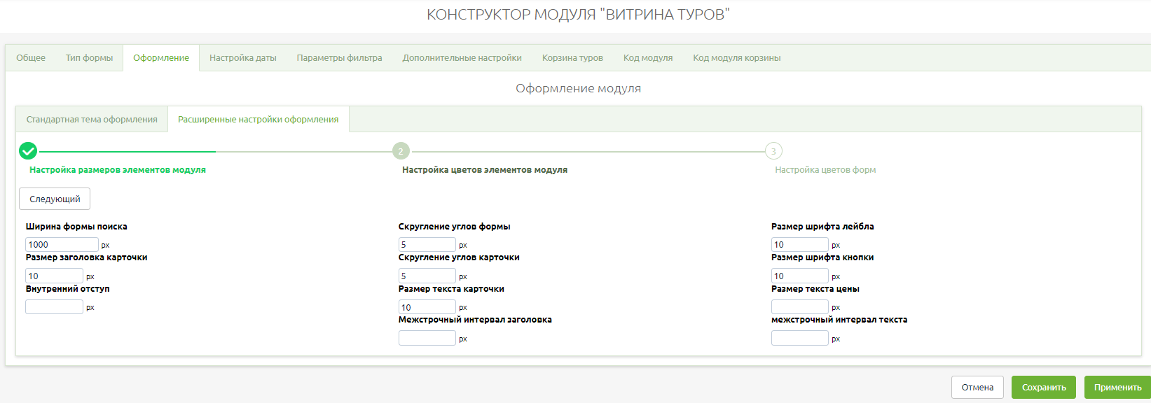 c0efc1b1900d9c0356f900216bb48286.png