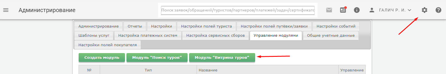 2b65df727527b4ed22c55f62fdda5524.png