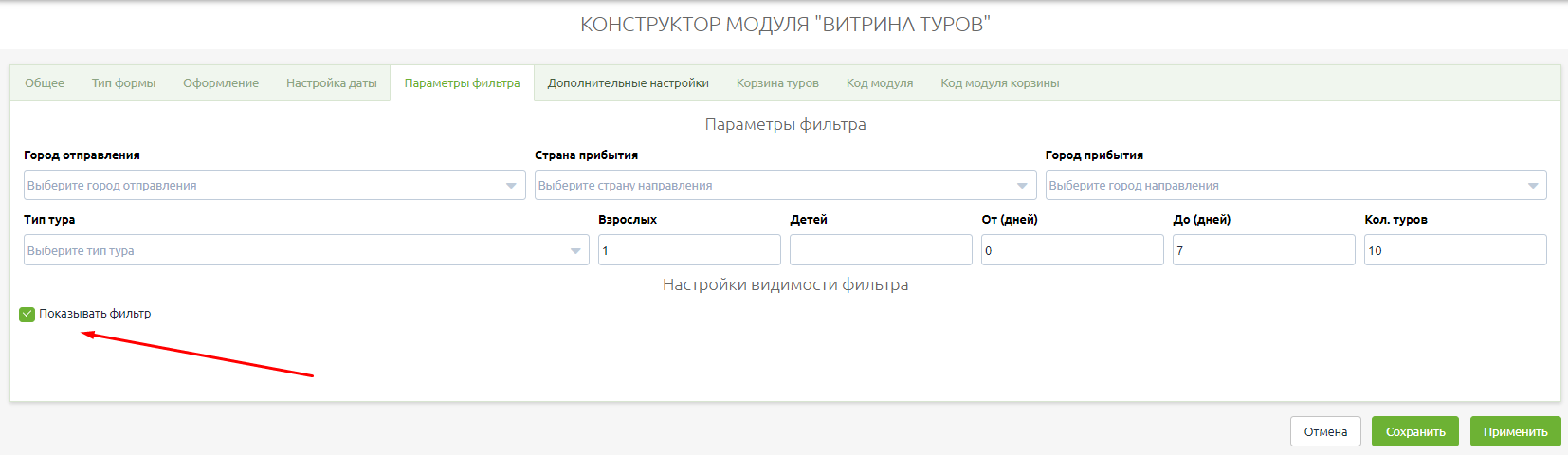 e9e0d71230d4d6b8753b4060d9ea7852.png