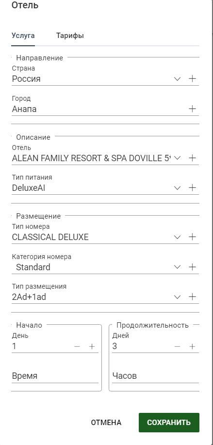 f346ac45b0a359d70579a60d4e1080b5.png
