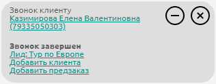 4e13d008dd5fc578ede344976d1a33b3.png