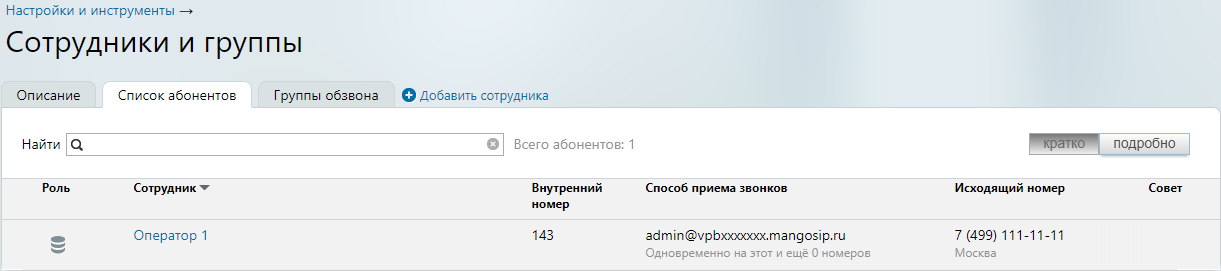 94ed8ac2bc0365315921fec57de83c31.png