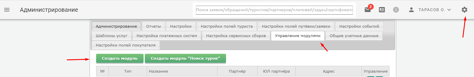 4bffa97da012bb55910a55d247ae0a6e.png