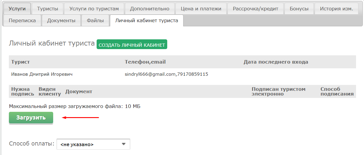 4fe45aaef41356822a331c1753346163.png