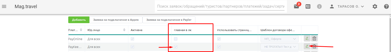 76a07775bf649cd7aee7e196e6ff8240.png