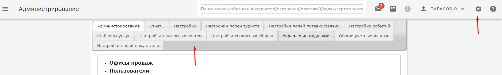 774fd6b2358fbb118acab902a016e7d0.png