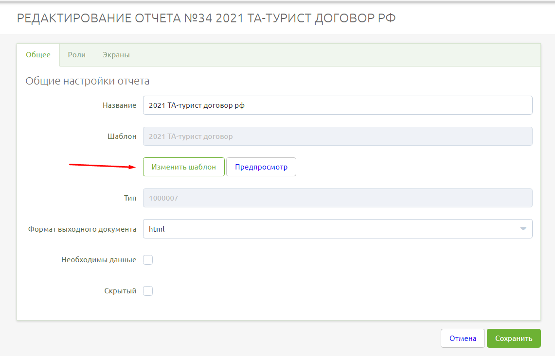 cf6651f64639e61cd900778878f4d7cd.png