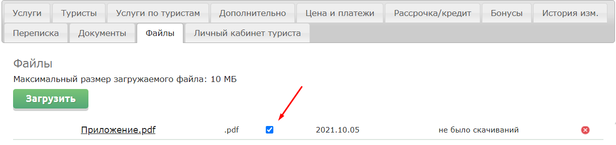 d1463c7f3890866bdc00a42b71ec3f7c.png
