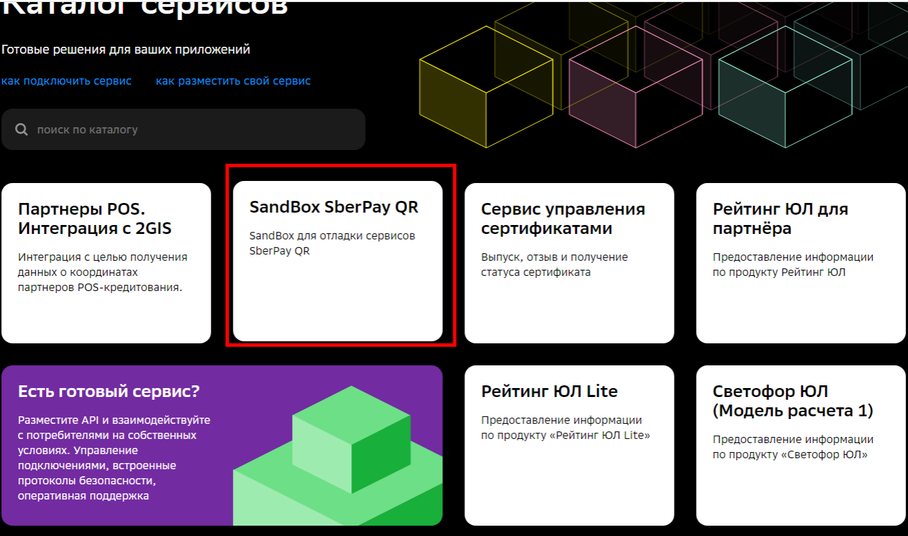cfbf5df34dcc98c1f8fc20d782f62e47.png