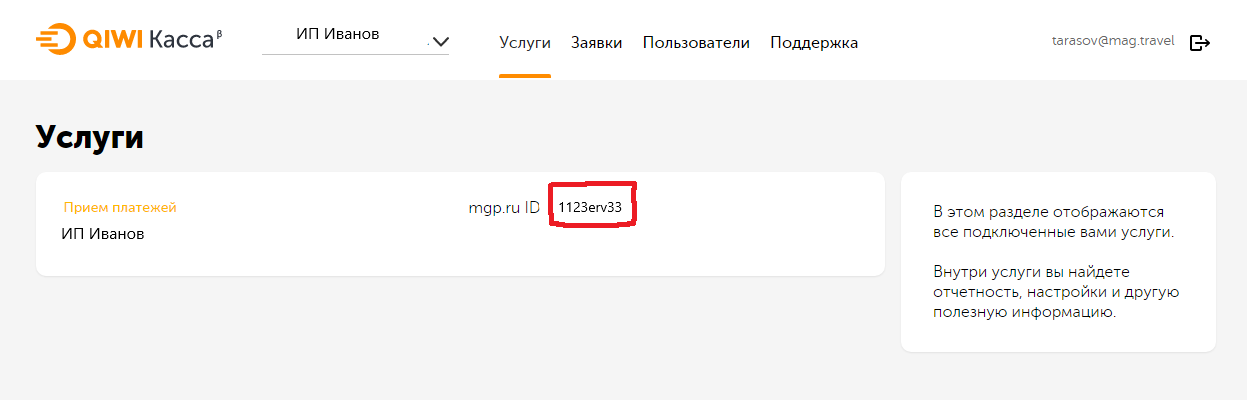 4367d1602312b8016bb89bb772258aee.png