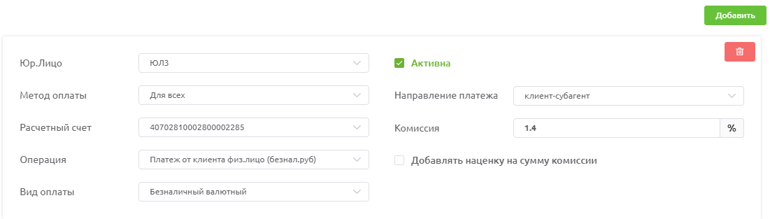 b90e19fd09ac2e199e1551fa6045c334.png
