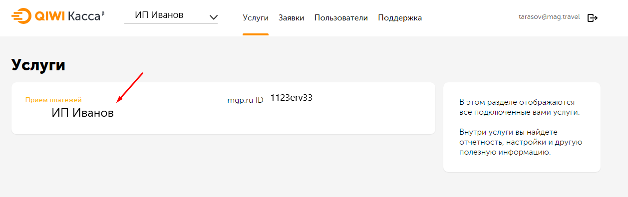 eebe4911a0bf2ef9a90ddaab011a72d3.png