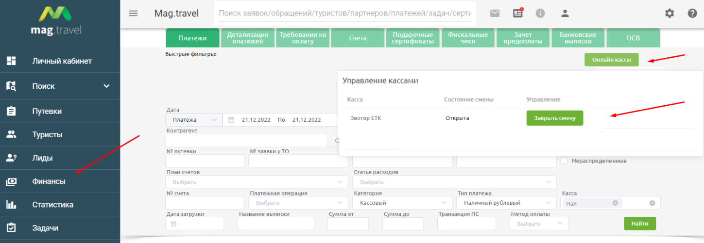 36fe53f160faee4836b6ee32d5c23913.png