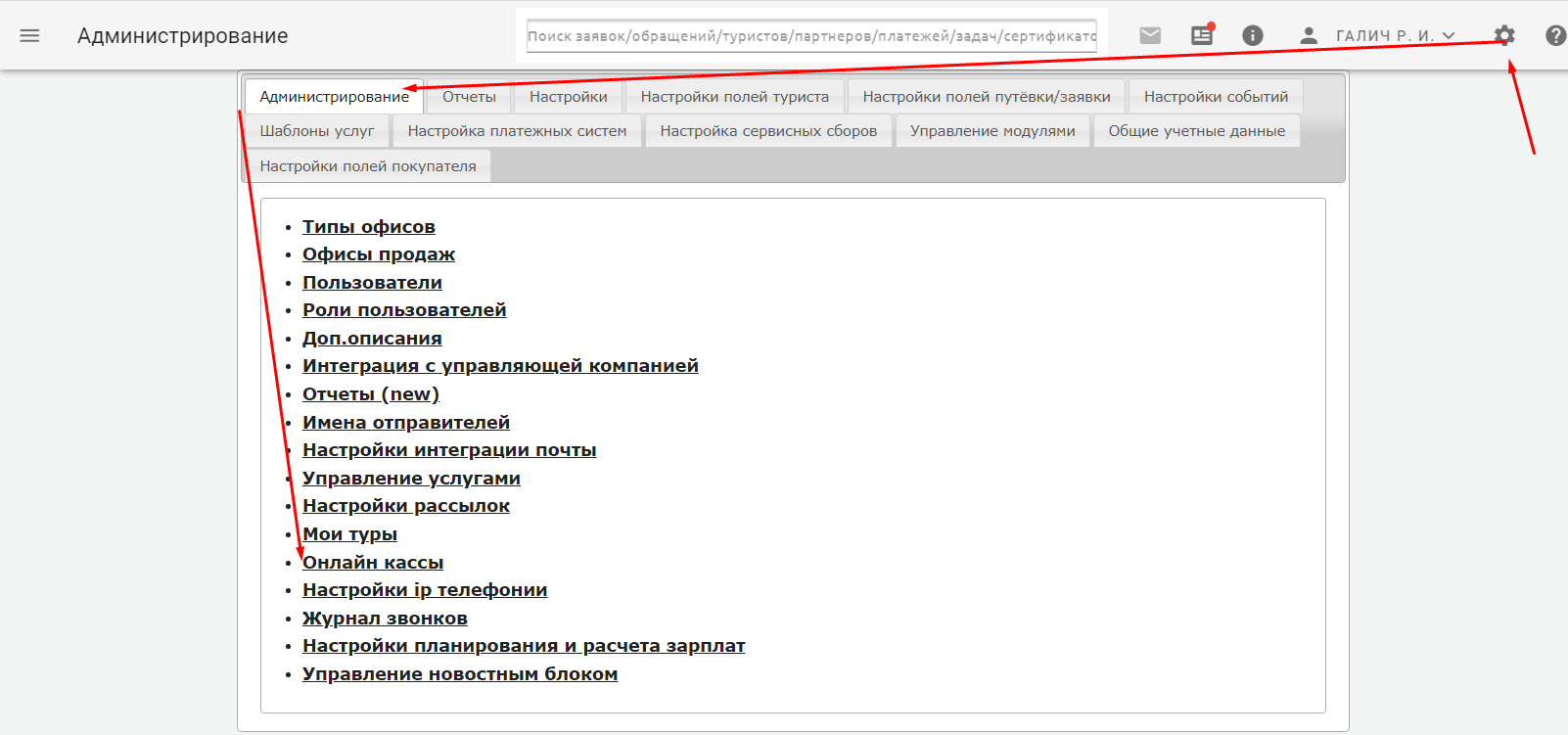 45755f302b097134ab60c0f11c697a4f.png