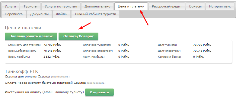 605ed1d272a2d32978850365a0fb106b.png