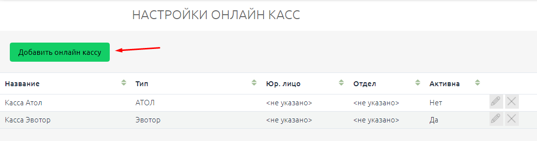 8aa97240a44ae3629bf57af4a69d1981.png