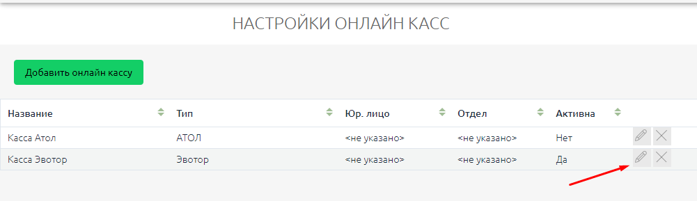 96e362c7c23bb5a9e492f5ba59604c64.png