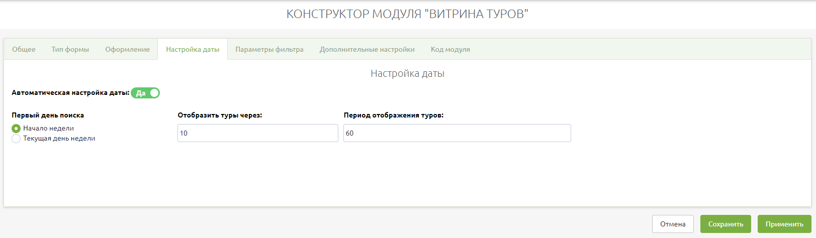 04435aeb0b113018efd14b161bce2f75.png