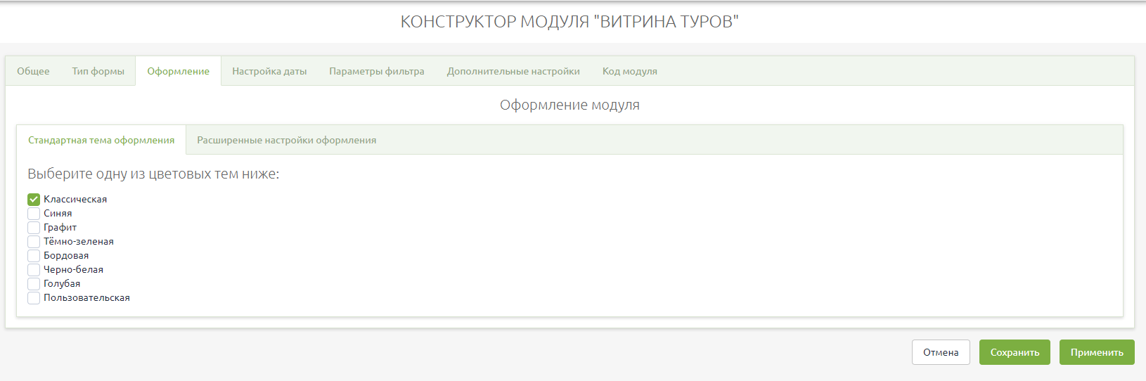 5a68b464d97c1a4952646a4327475a05.png