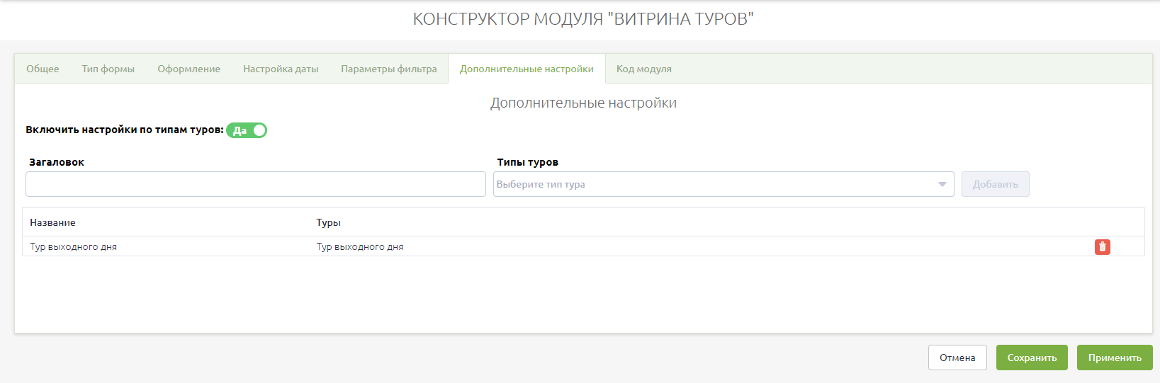 5dbc331121dd66548269584038e78af5.png