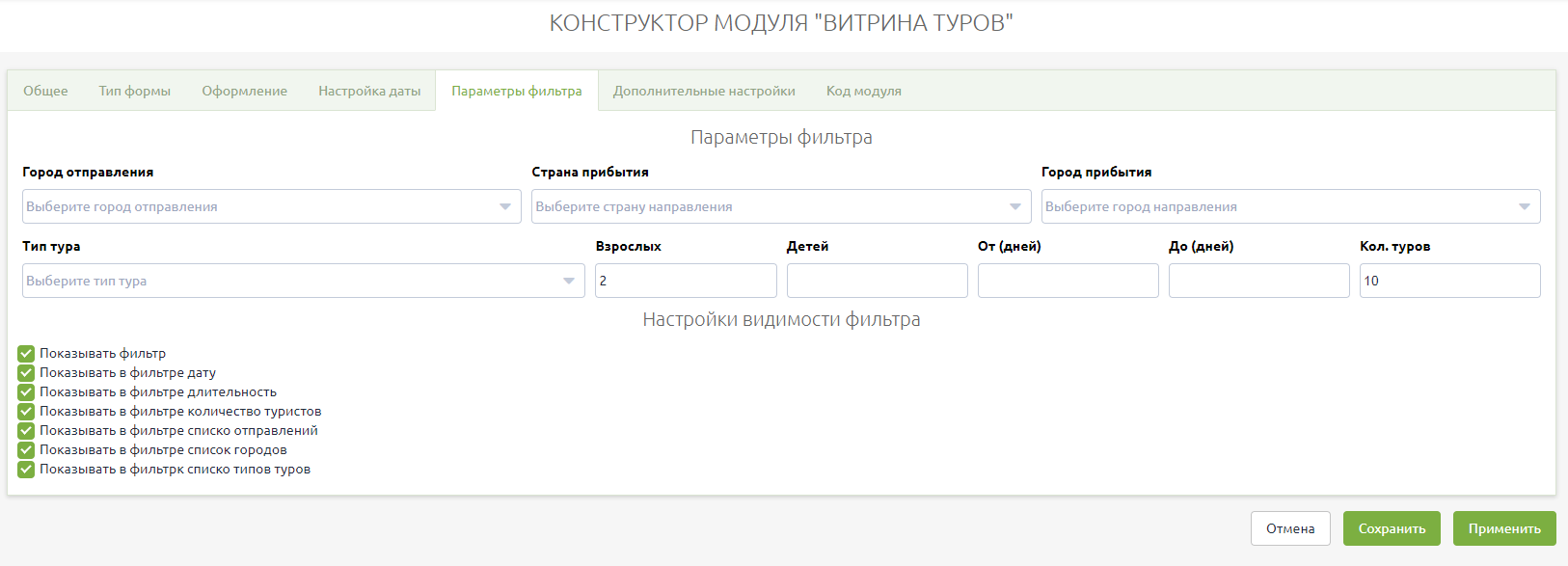 d997cf002e538349bf6056f6ff3a9e1b.png