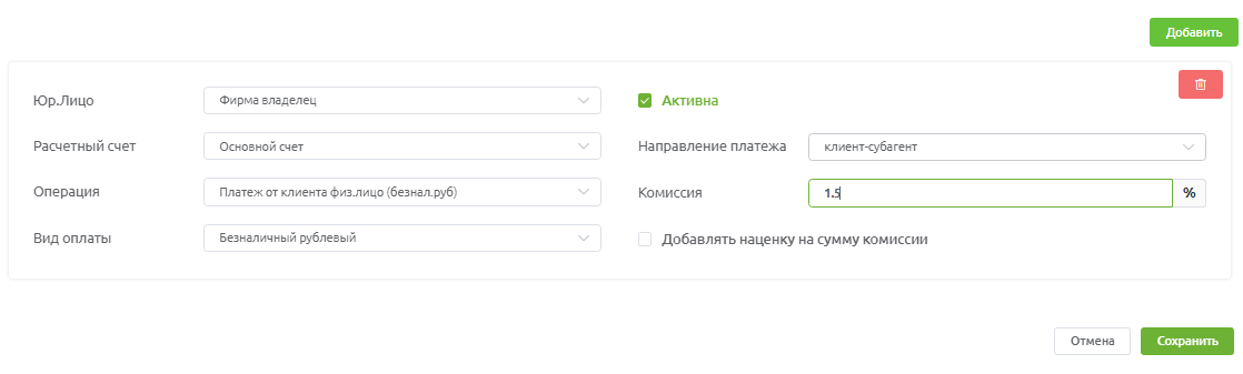 9c2a3882dba33070a287f8e9ed98ff5a.png