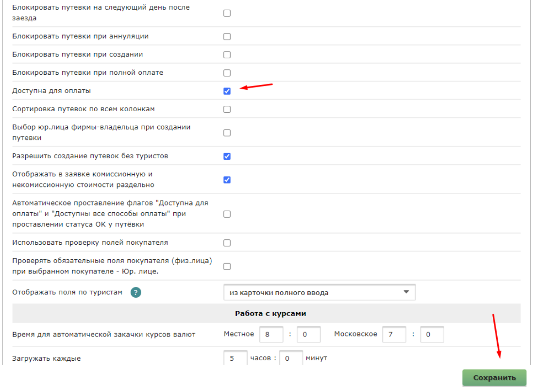 24e614ff10fc93396ead29f6a6830742.png