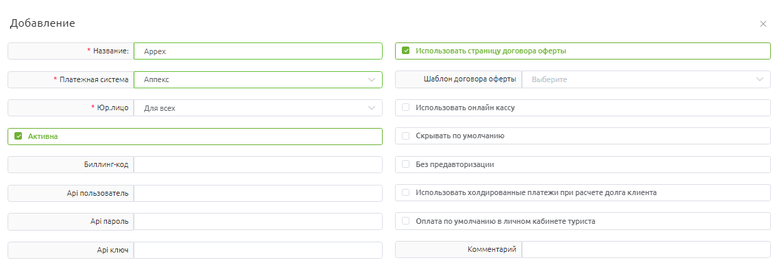 a378090d922b4f57cc885a78714d51e0.png